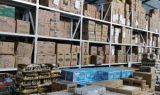 jual-rak-gudang-300x200